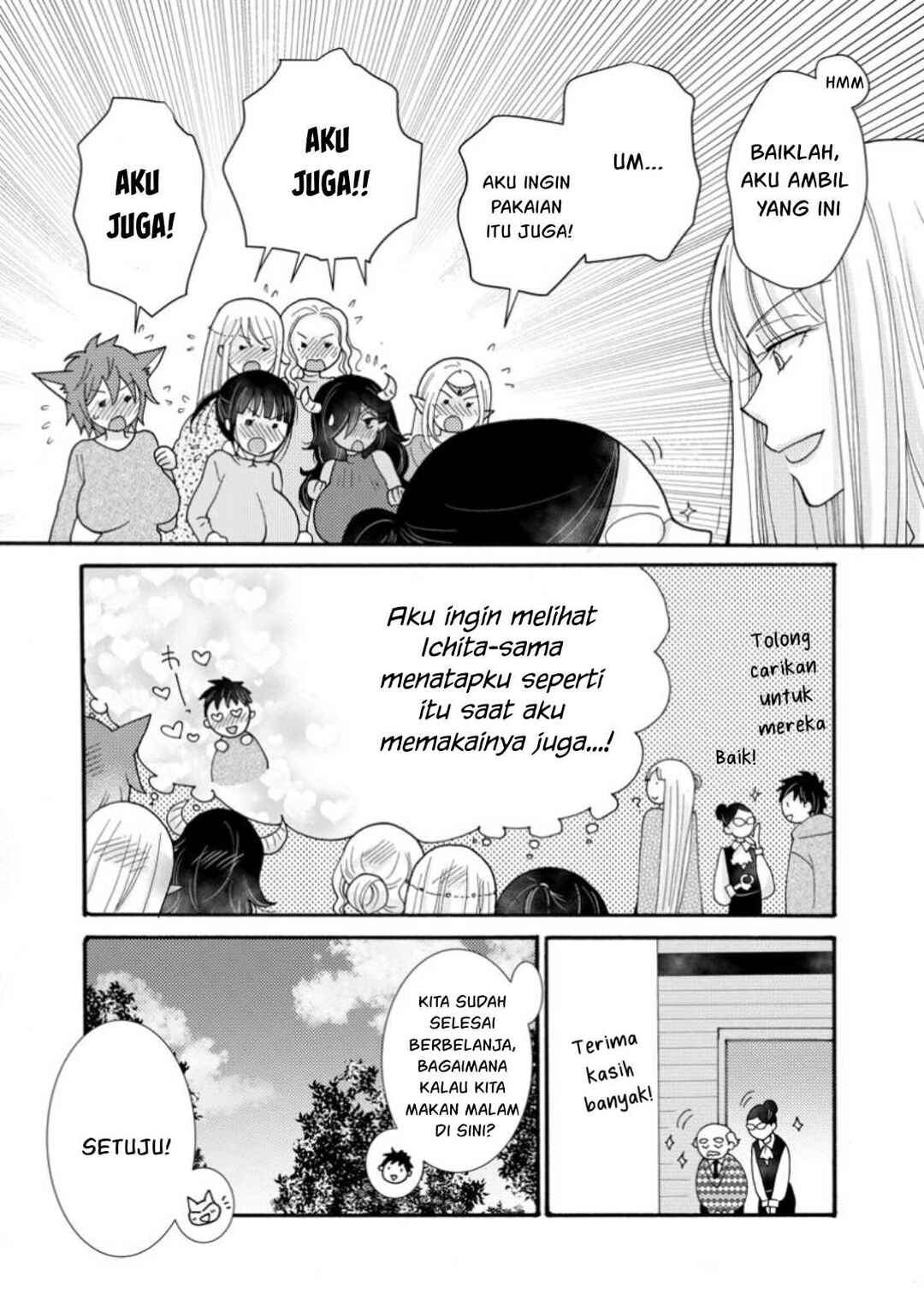 Chapter 22 - Page 15