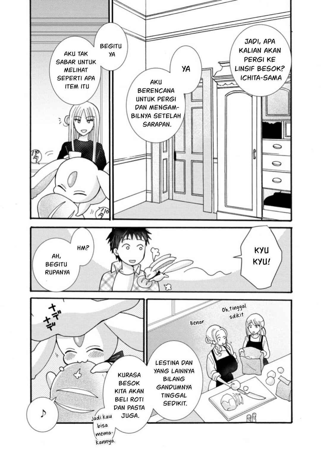 Chapter 22 - Page 18