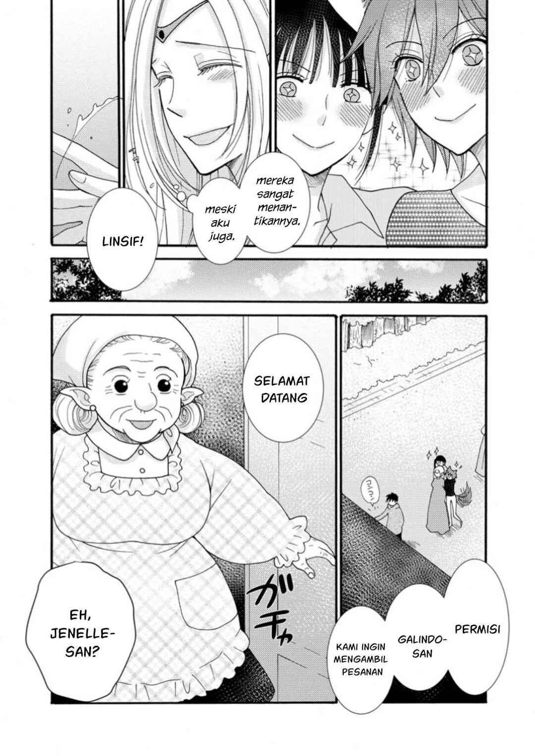 Chapter 22 - Page 20