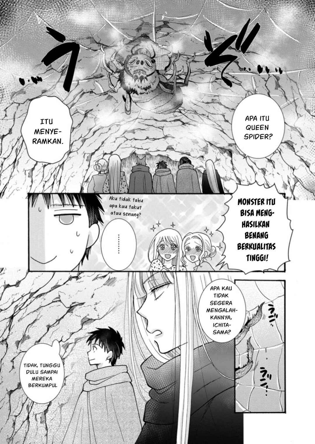 Chapter 22 - Page 3