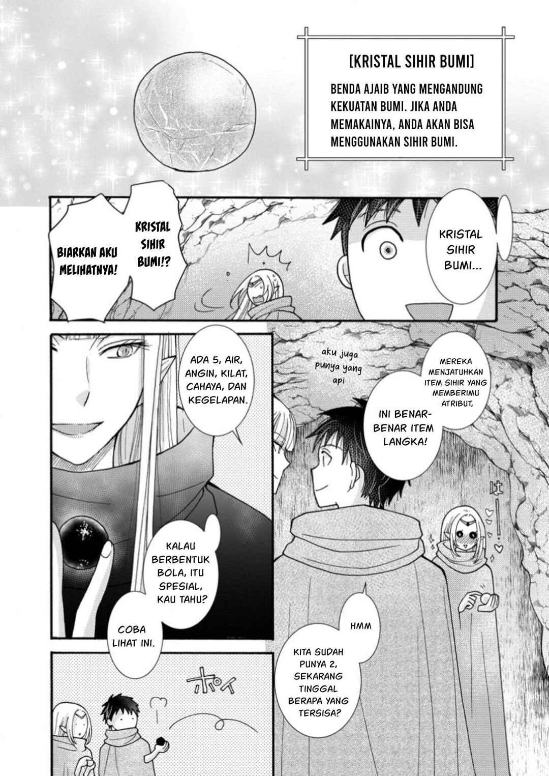 Chapter 22 - Page 7