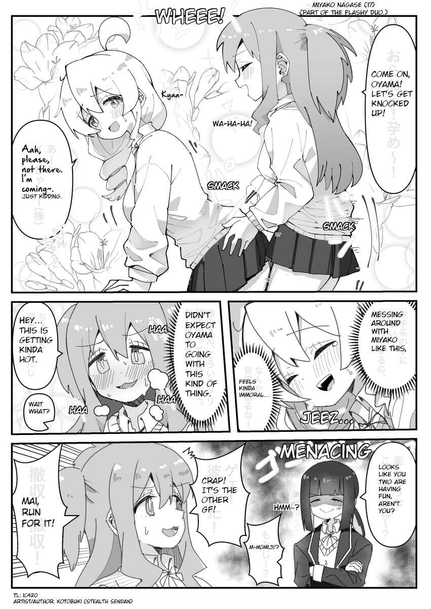 Chapter 17 - Page 1