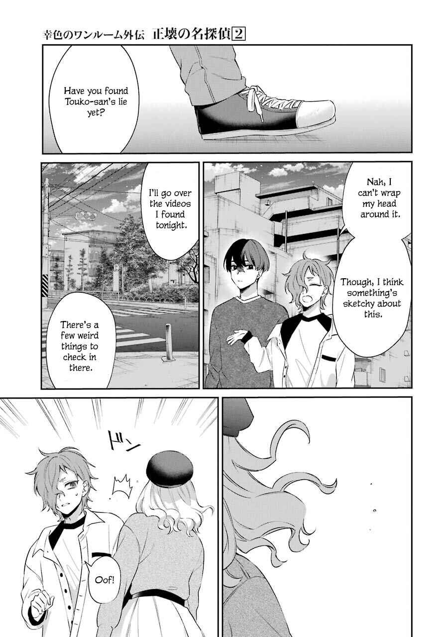 Chapter 3 - Page 22