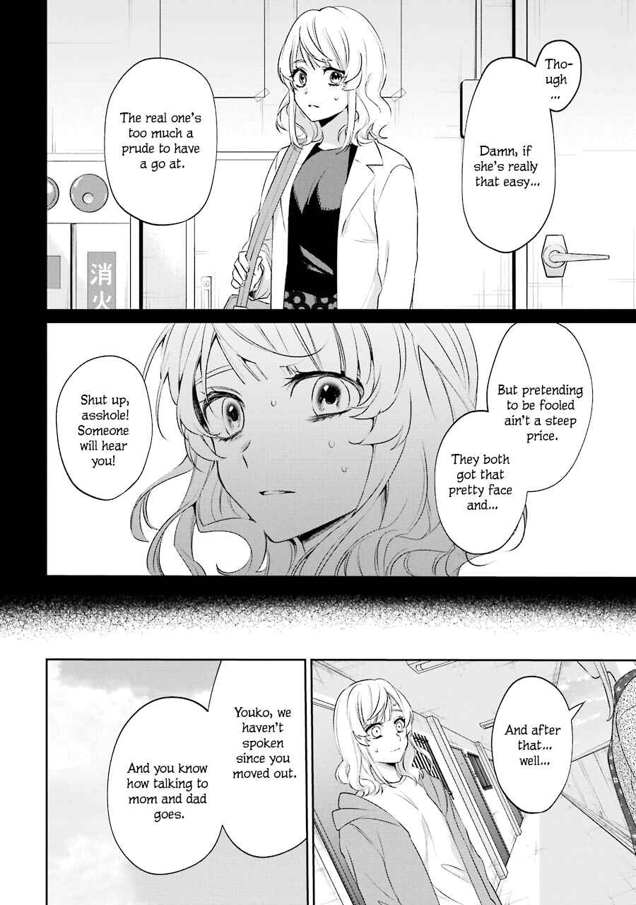 Chapter 3 - Page 51