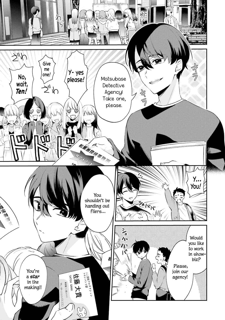 Chapter 3 - Page 6