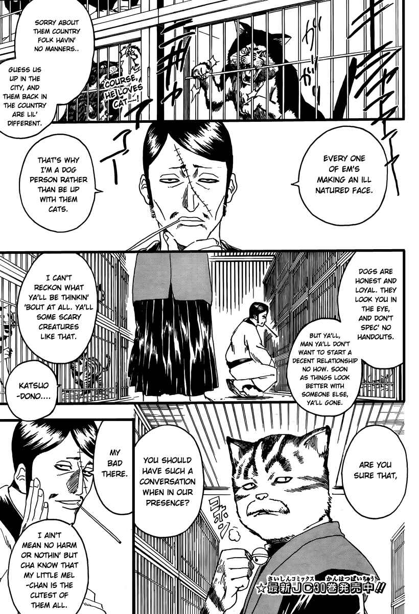 Chapter 277 - Page 1