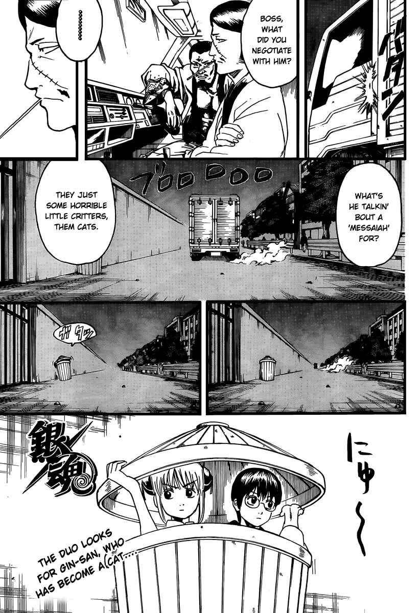 Chapter 277 - Page 3