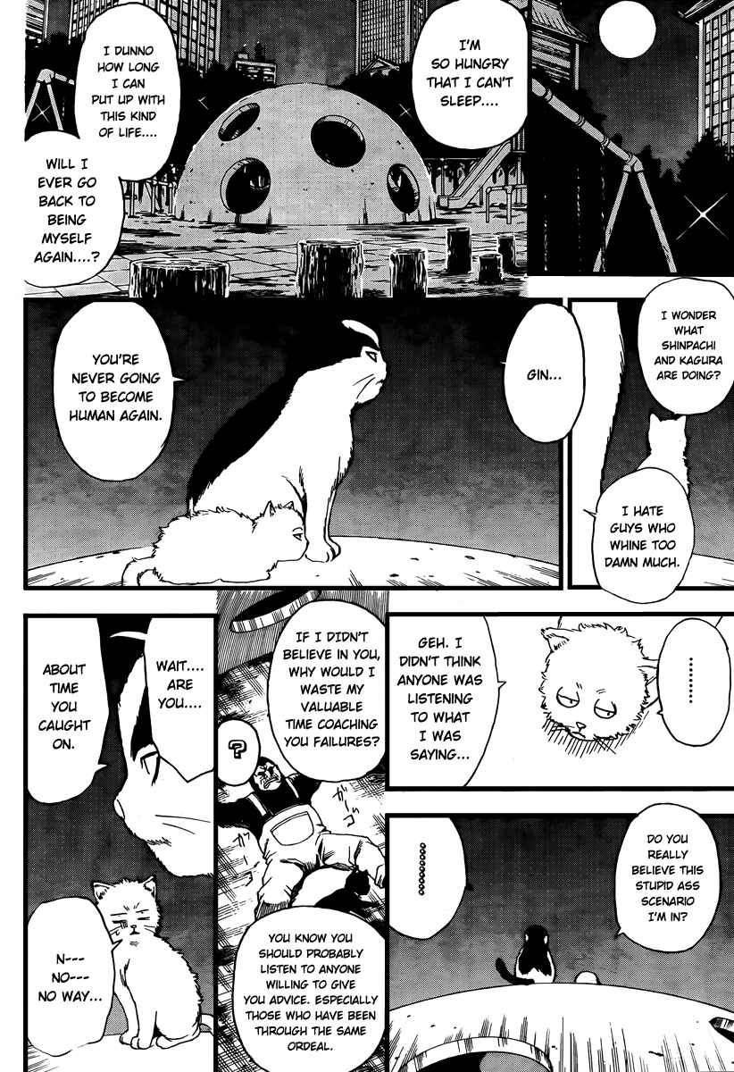 Chapter 277 - Page 6