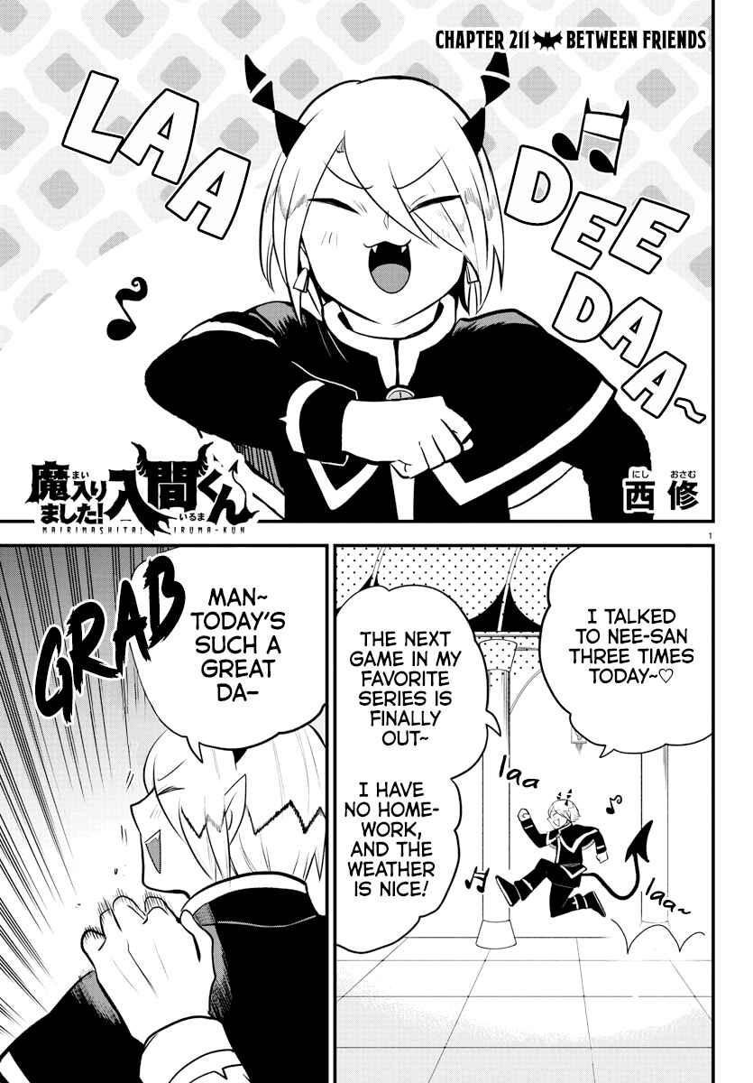 Chapter 211 - Page 1