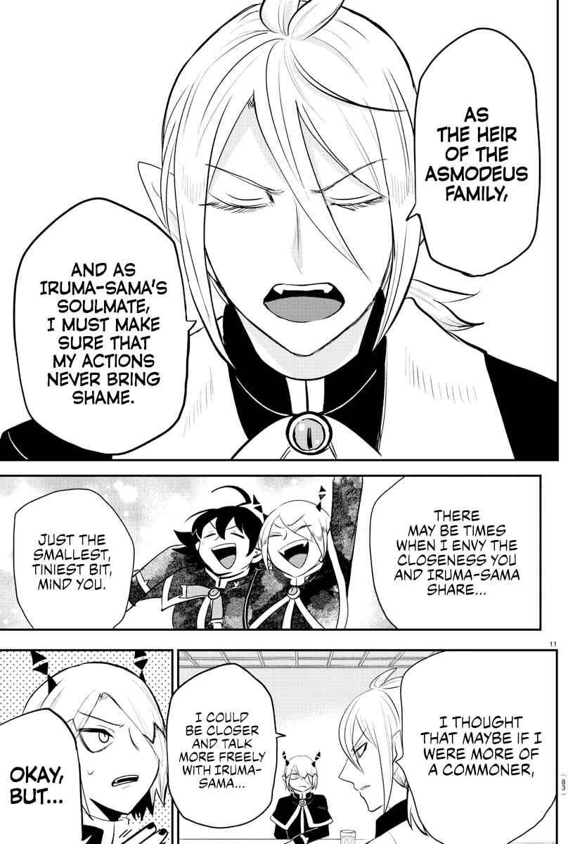 Chapter 211 - Page 11