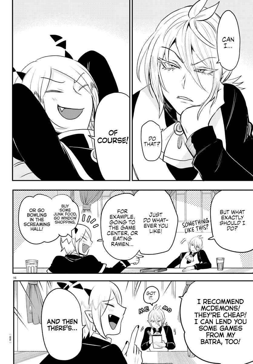 Chapter 211 - Page 15