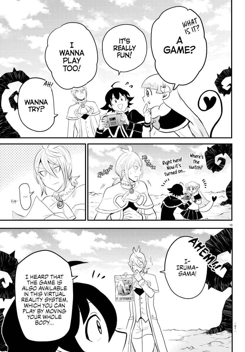 Chapter 211 - Page 18