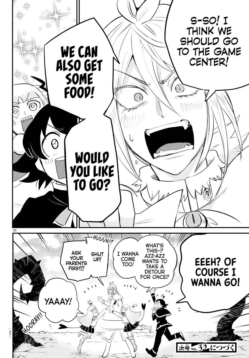 Chapter 211 - Page 19