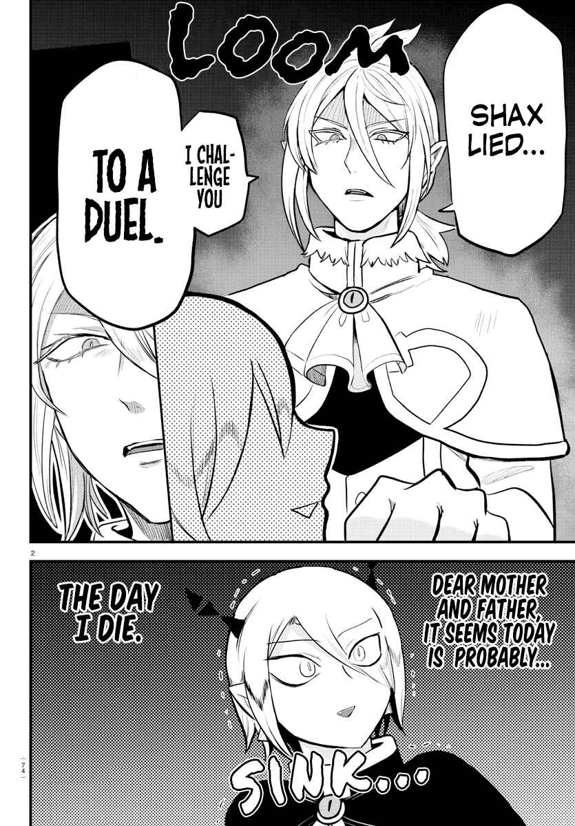 Chapter 211 - Page 2