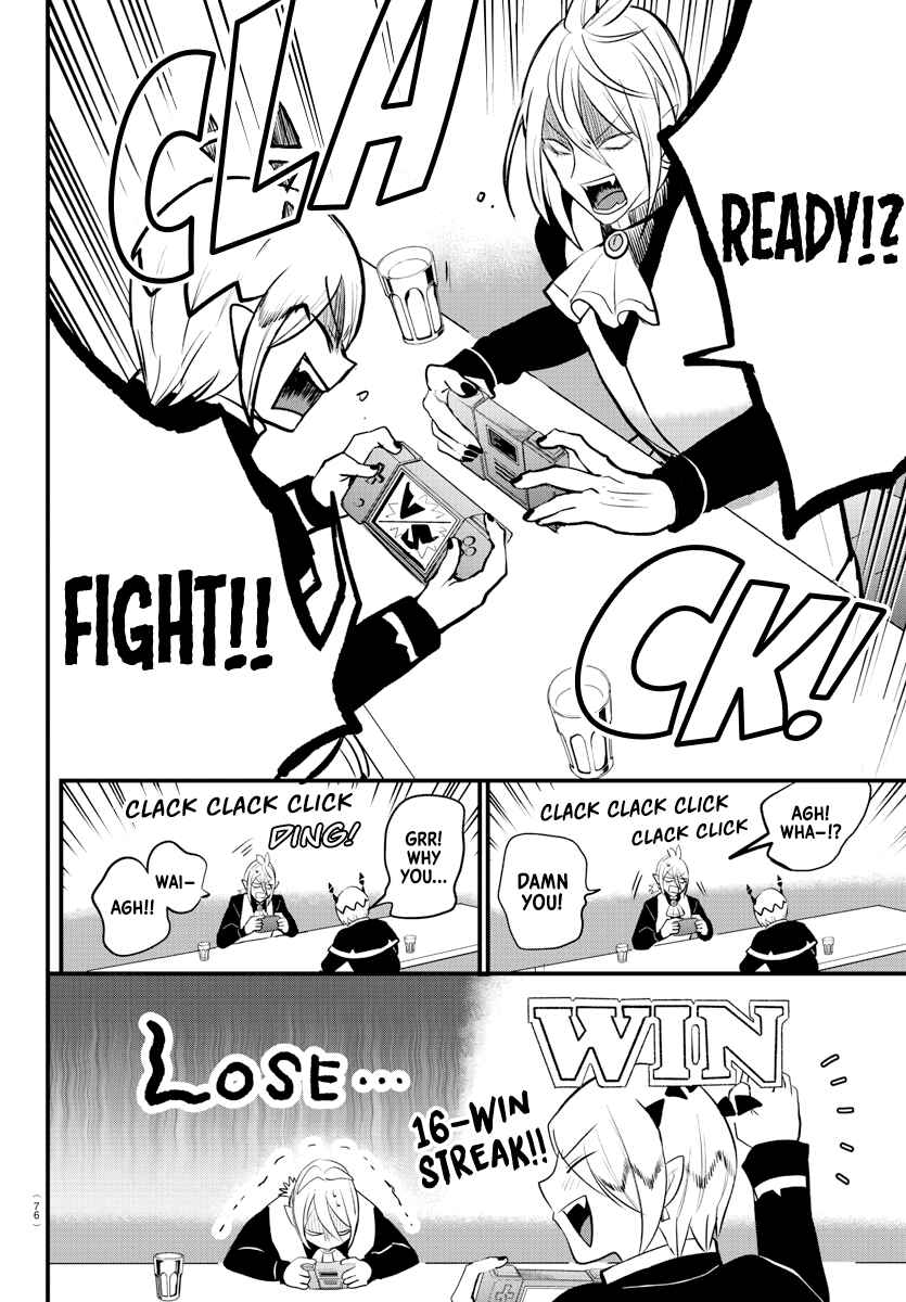 Chapter 211 - Page 4