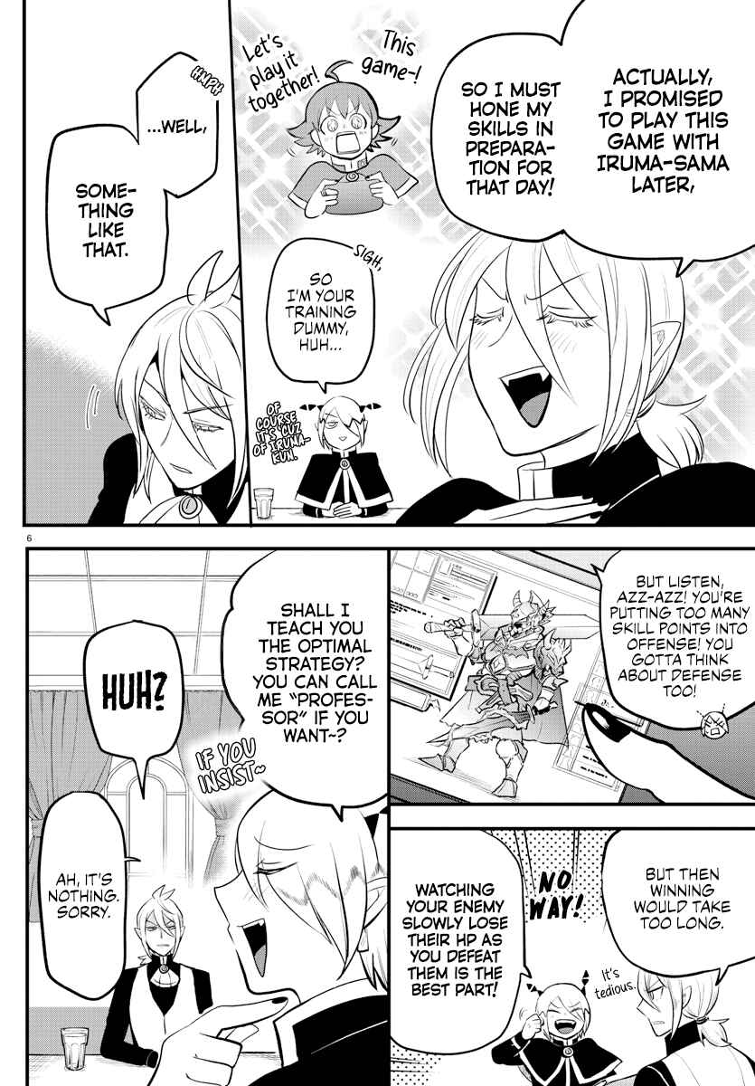Chapter 211 - Page 6
