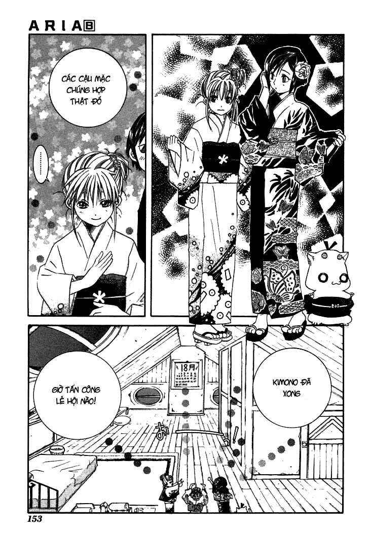 Chapter 40 - Page 14