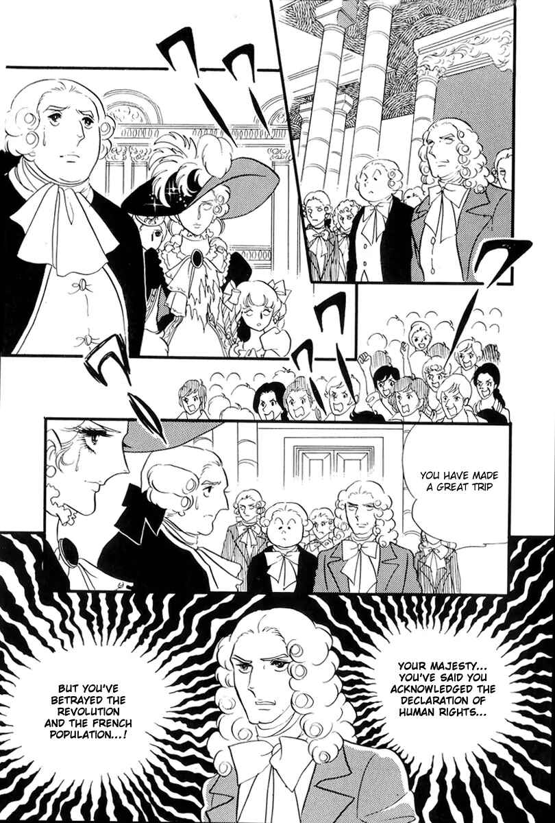 Chapter 51 - Page 2