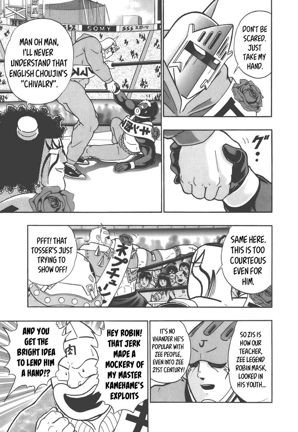 Chapter 34 - Page 18