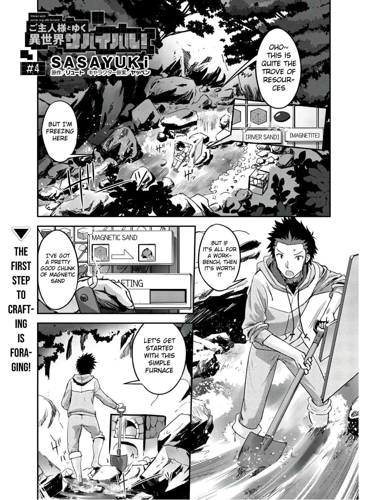 Chapter 4 - Page 3