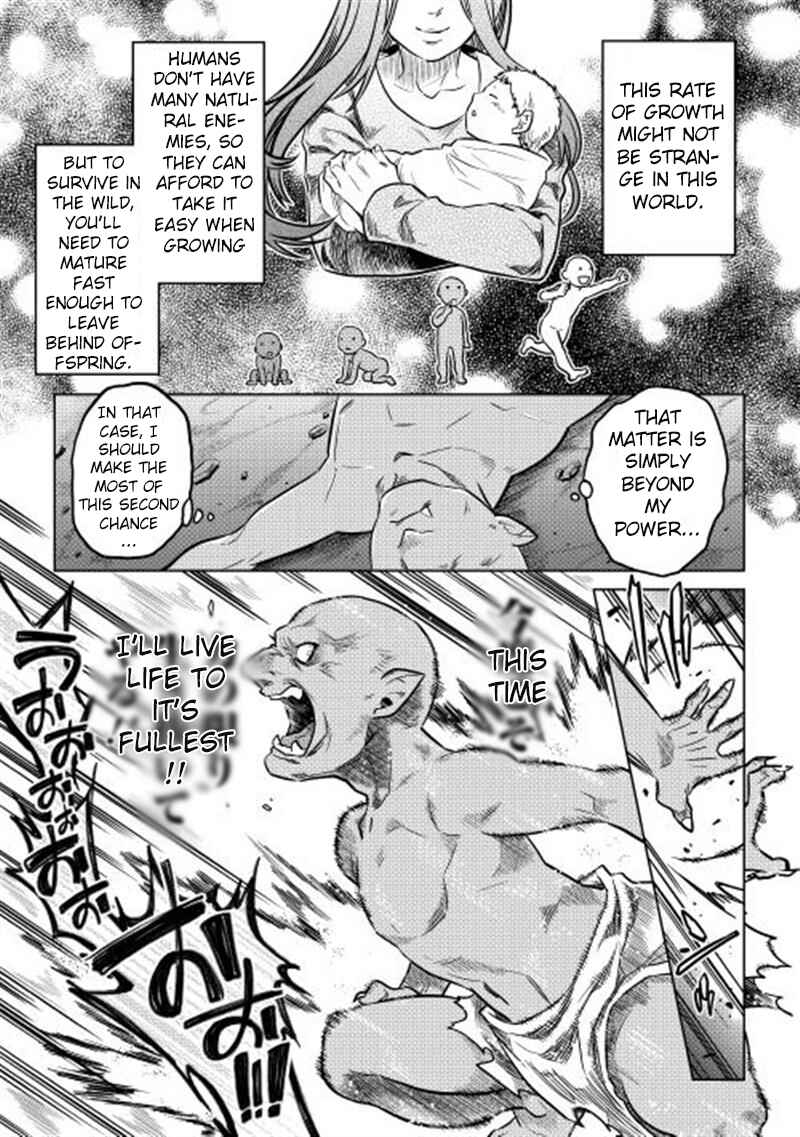 Chapter 1 - Page 13