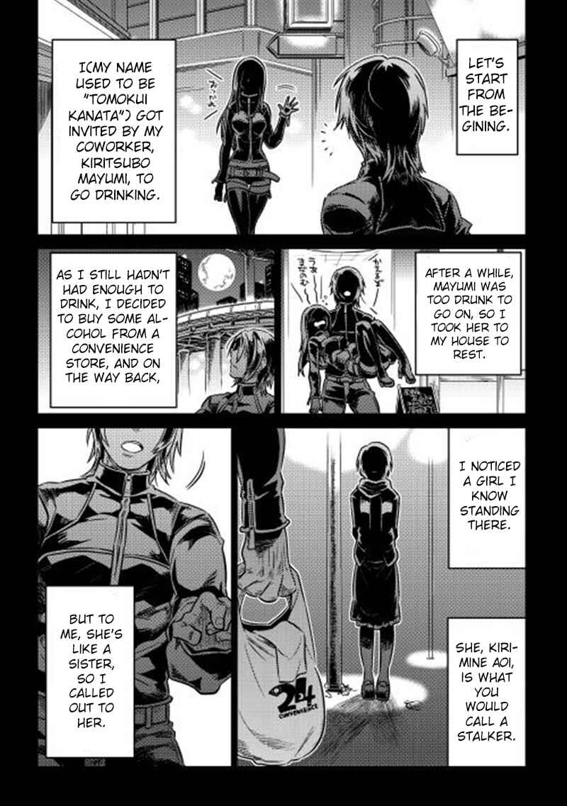 Chapter 1 - Page 4