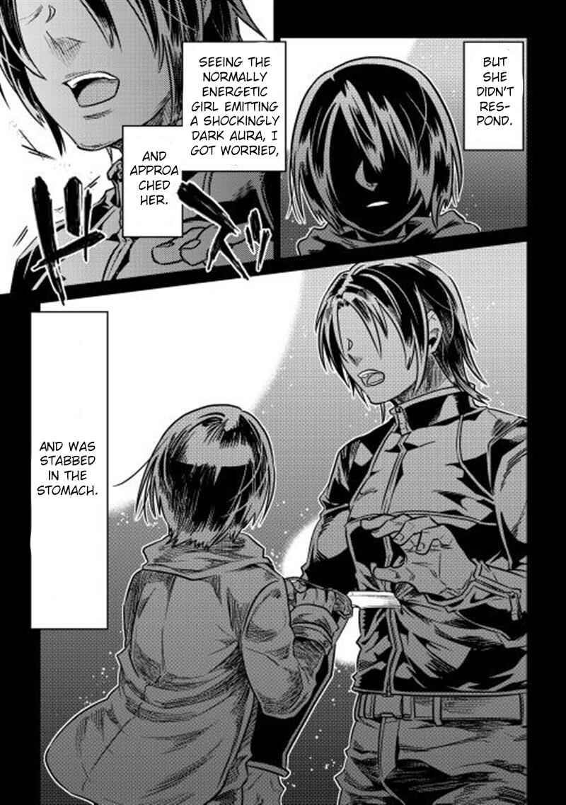Chapter 1 - Page 5