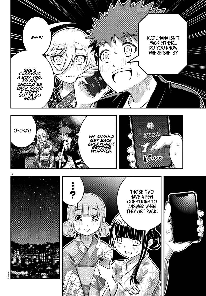 Chapter 164 - Page 12