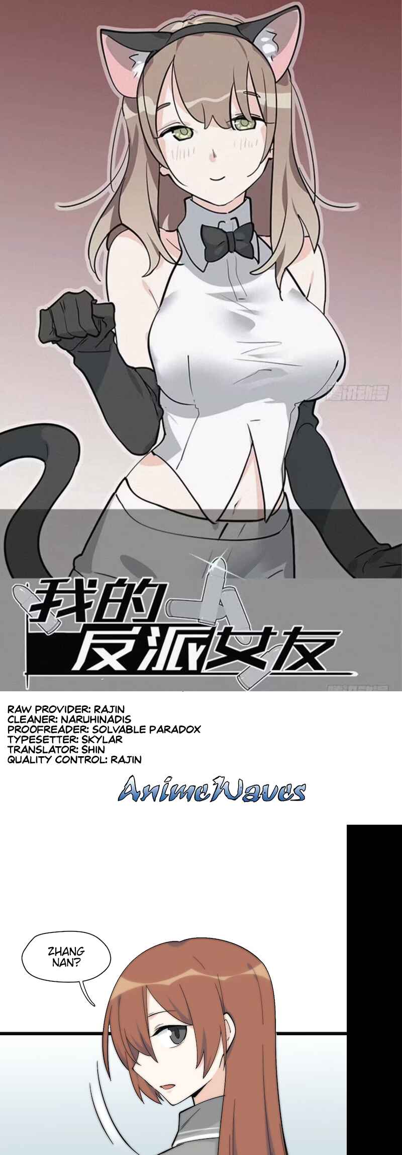 Chapter 132 - Page 1