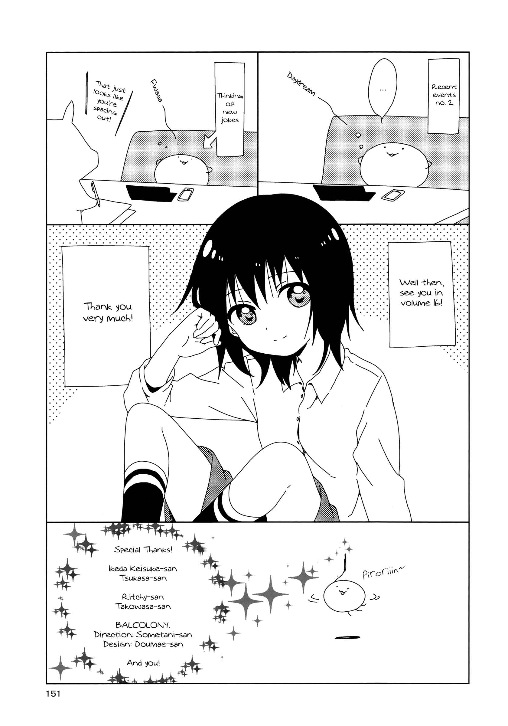 Chapter 118.8 - Page 11
