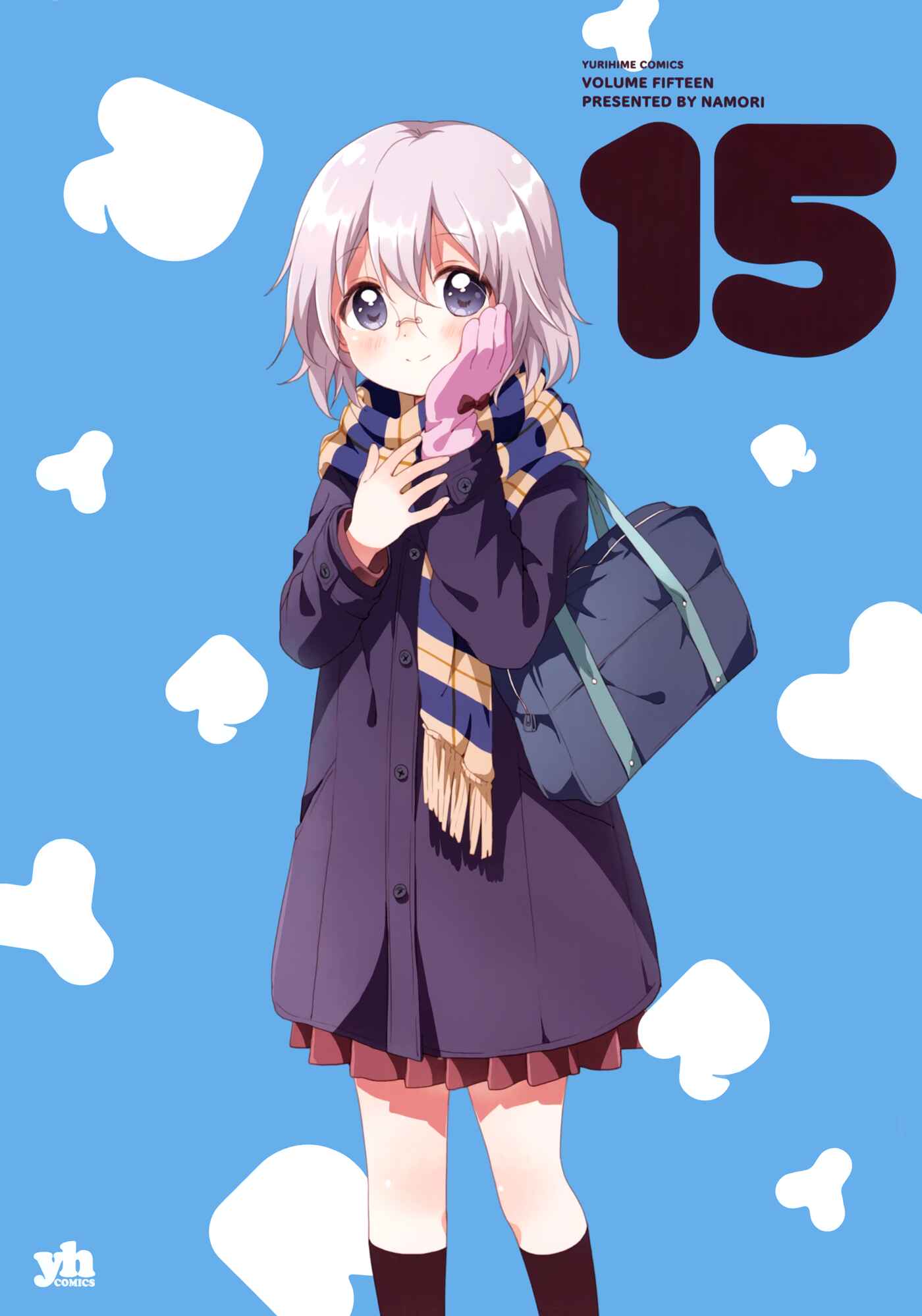 Chapter 118.8 - Page 3