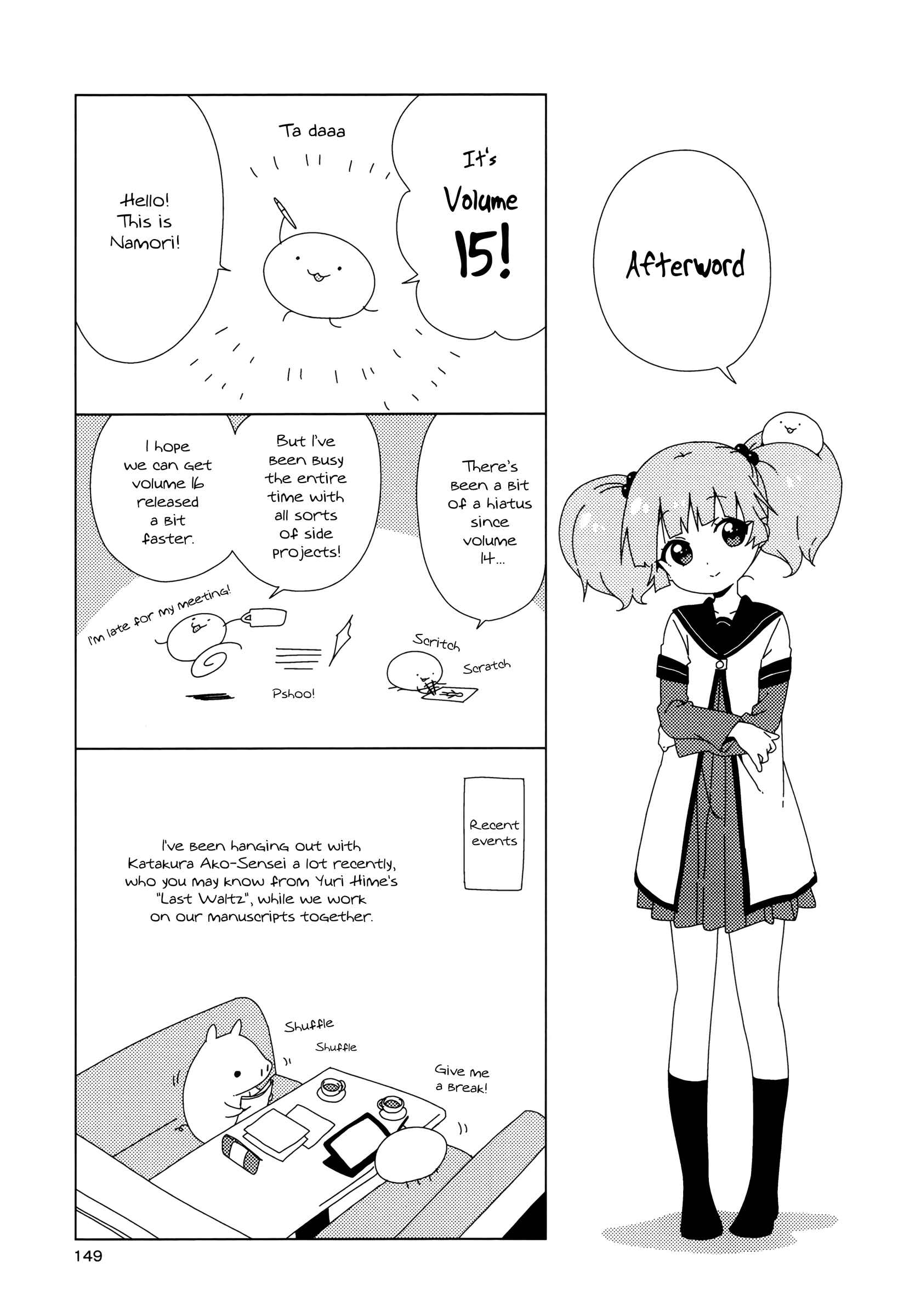 Chapter 118.8 - Page 9