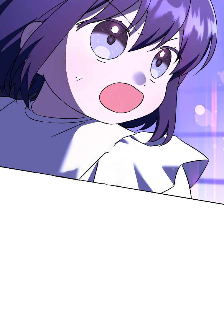 Chapter 67 - Page 87