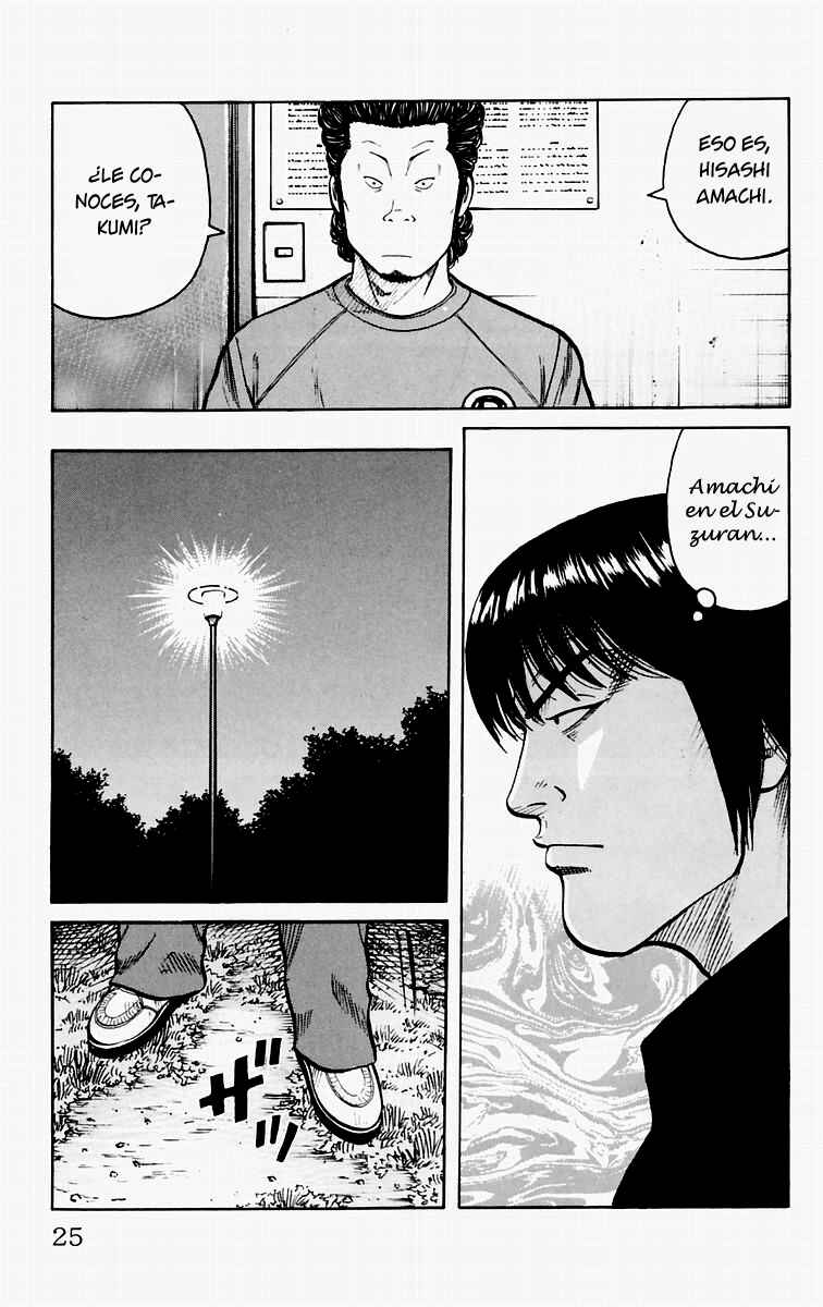 Chapter 5 - Page 30