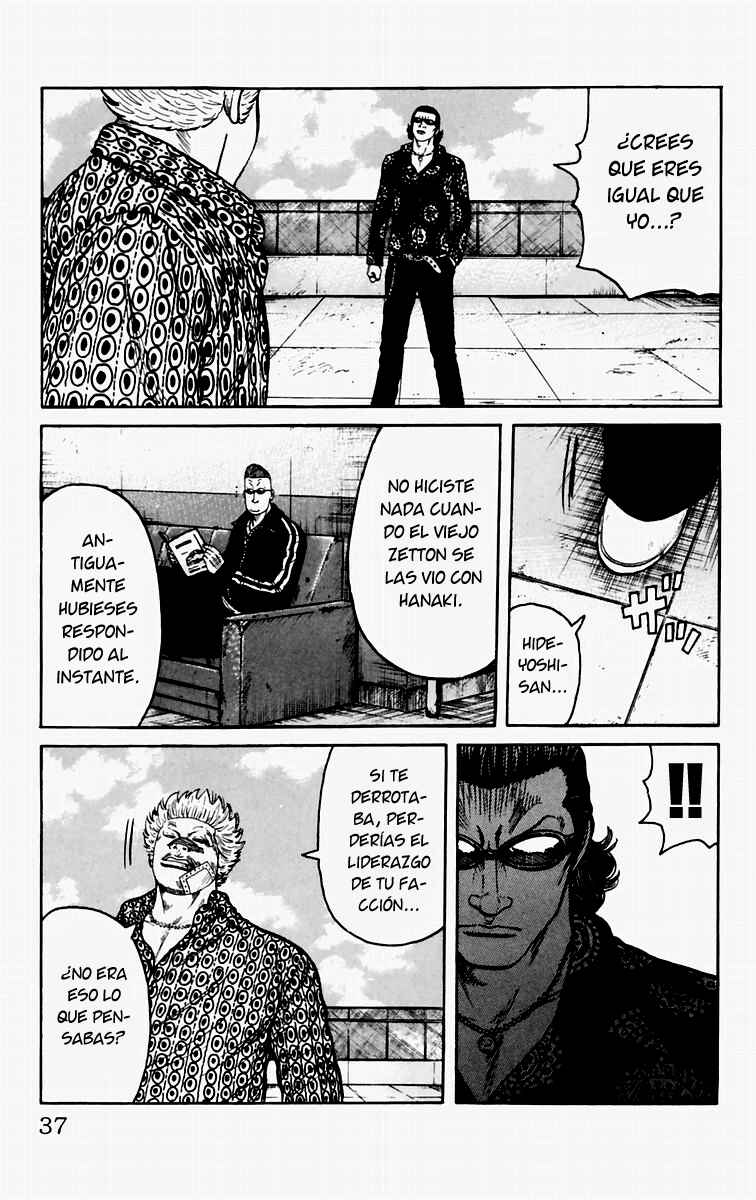 Chapter 5 - Page 42
