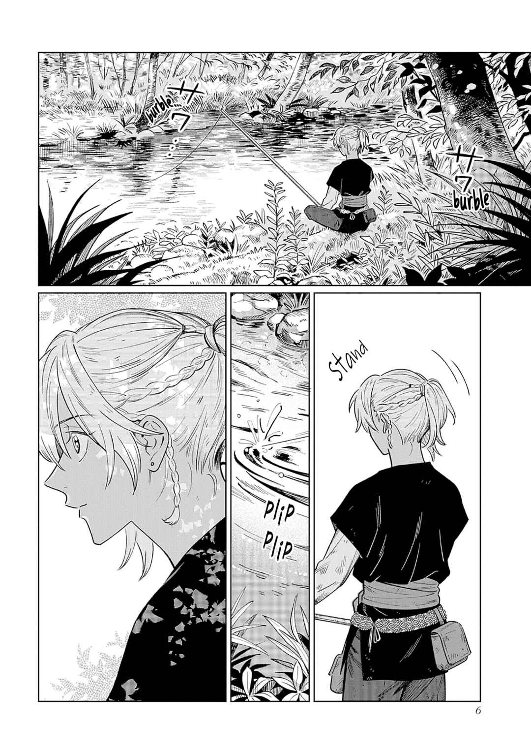 Chapter 1 - Page 3