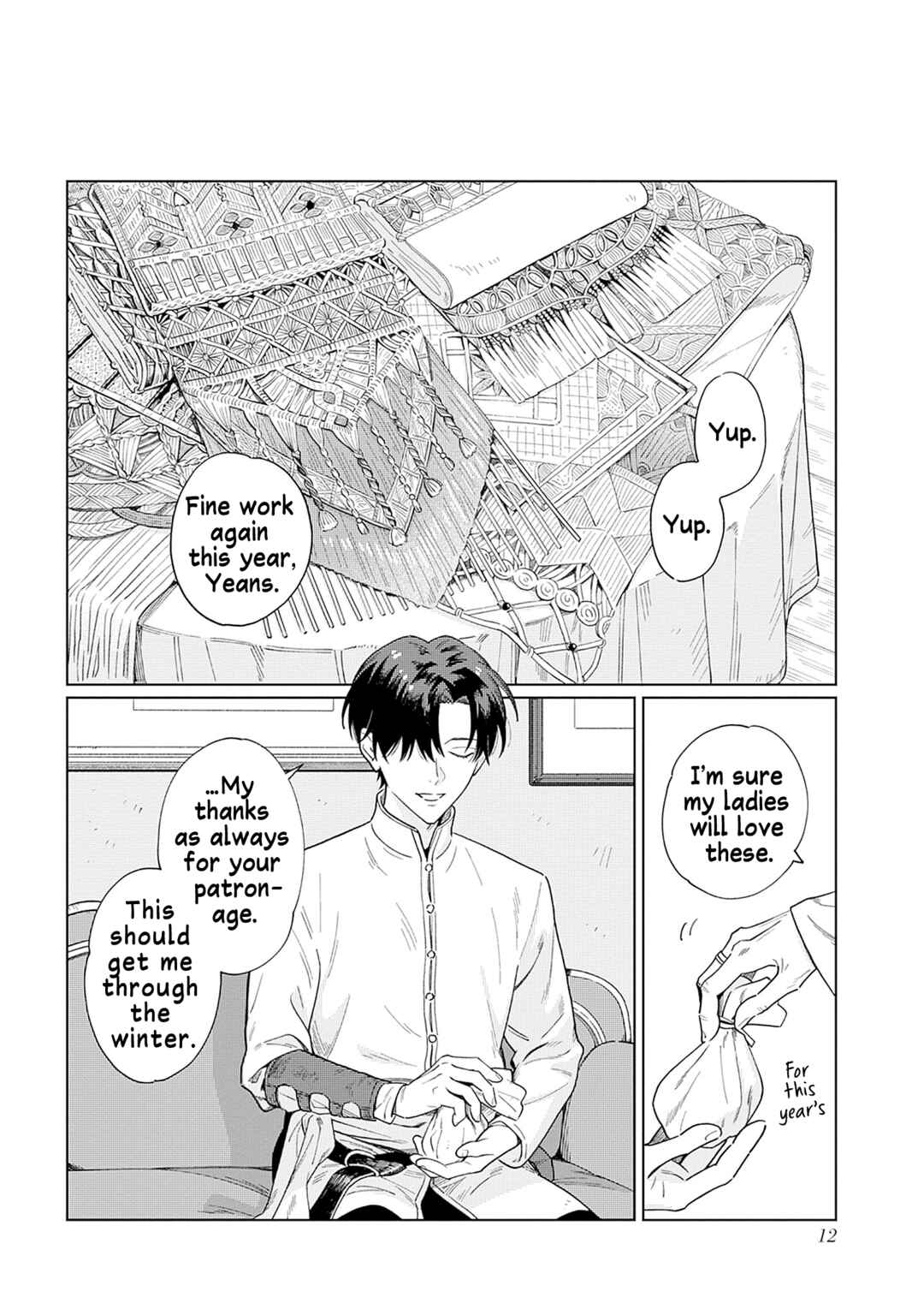 Chapter 1 - Page 9