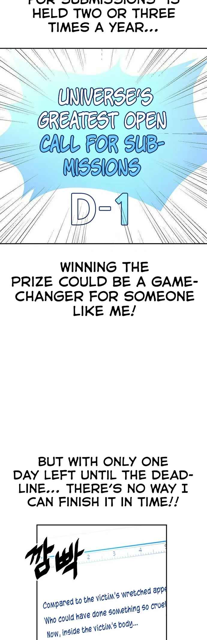 Chapter 19 - Page 6