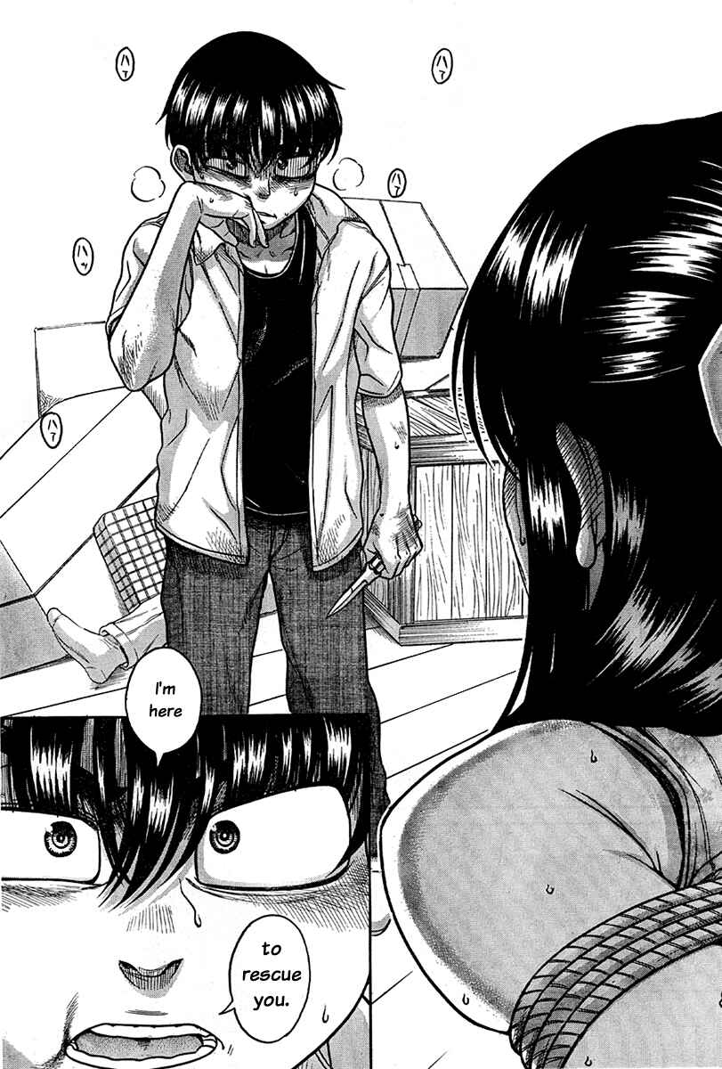 Chapter 153 - Page 10