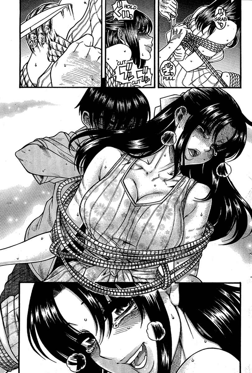Chapter 153 - Page 11
