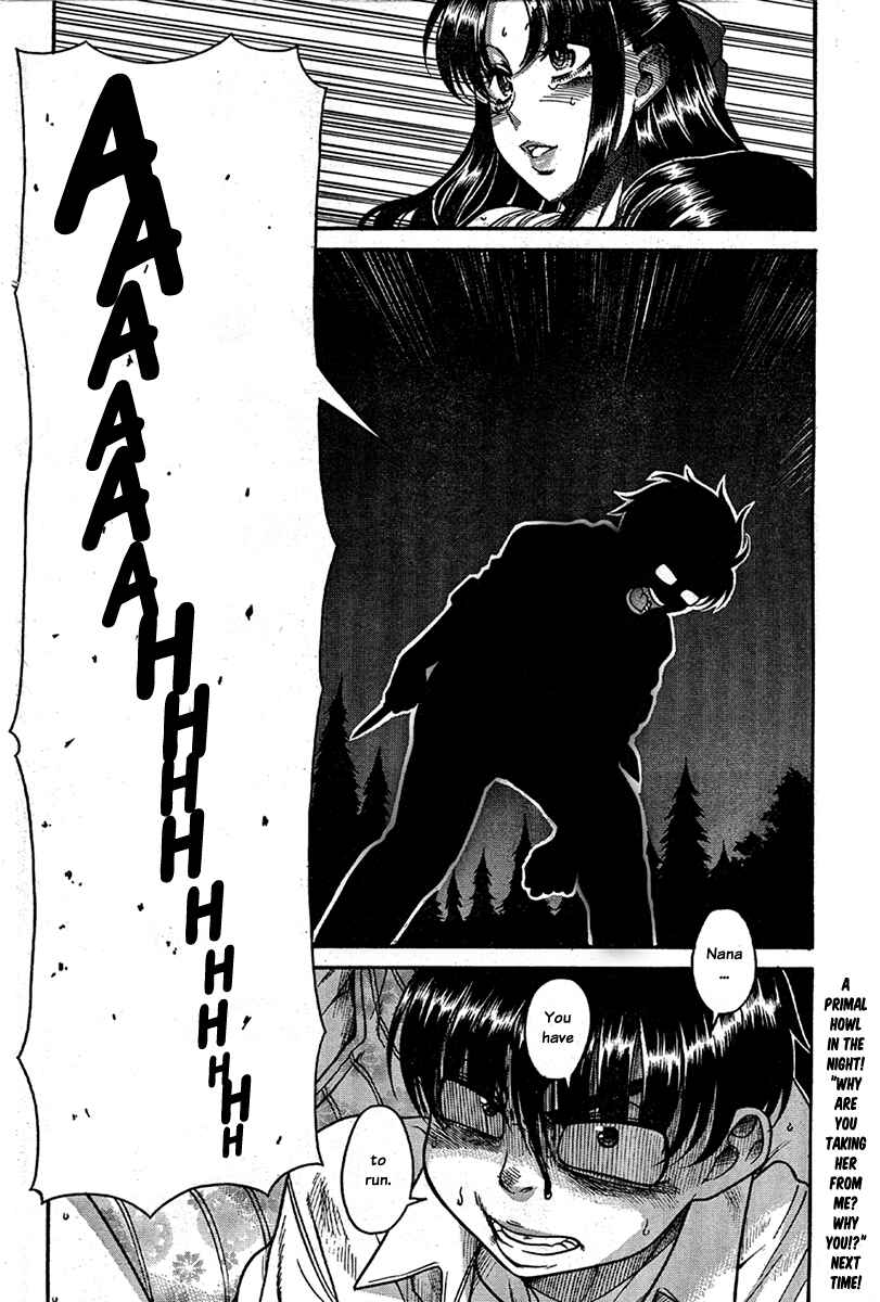 Chapter 153 - Page 18