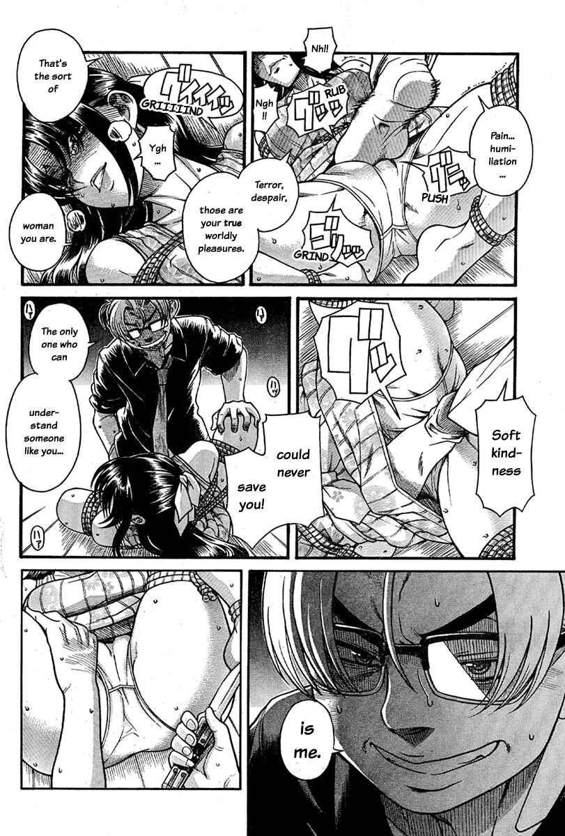 Chapter 153 - Page 4