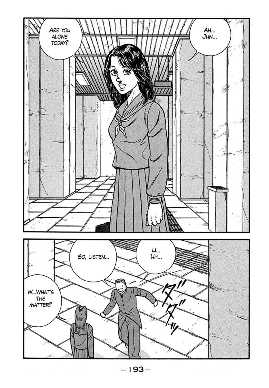 Chapter 240 - Page 27