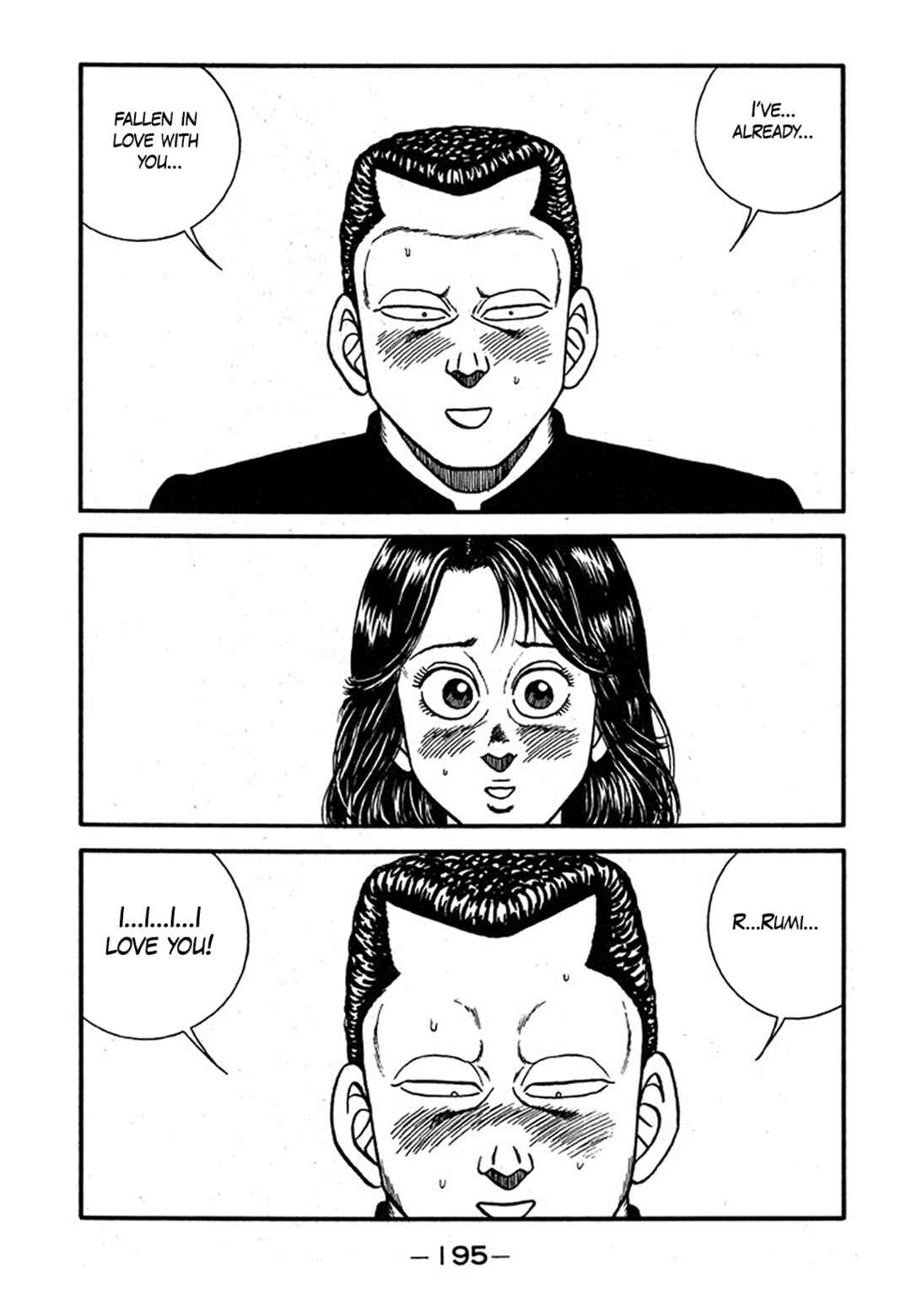 Chapter 240 - Page 29