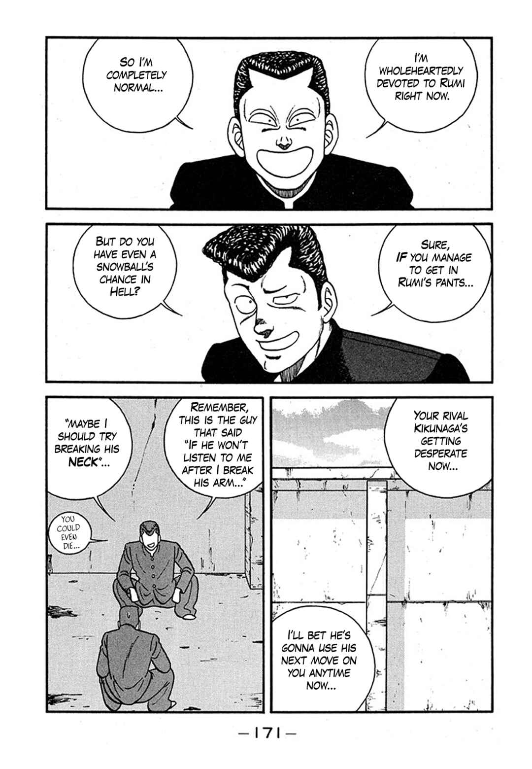Chapter 240 - Page 5