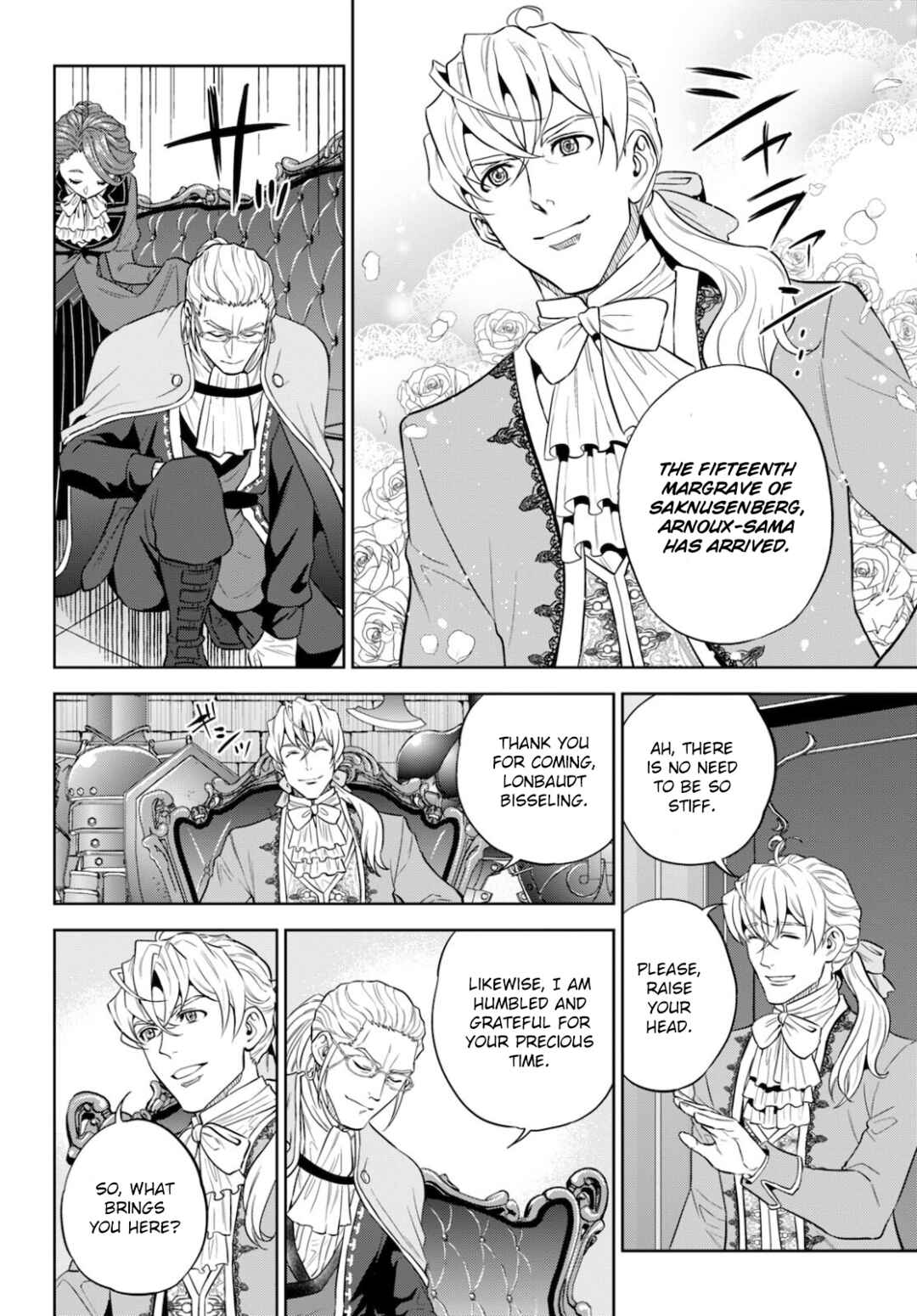 Chapter 82 - Page 11