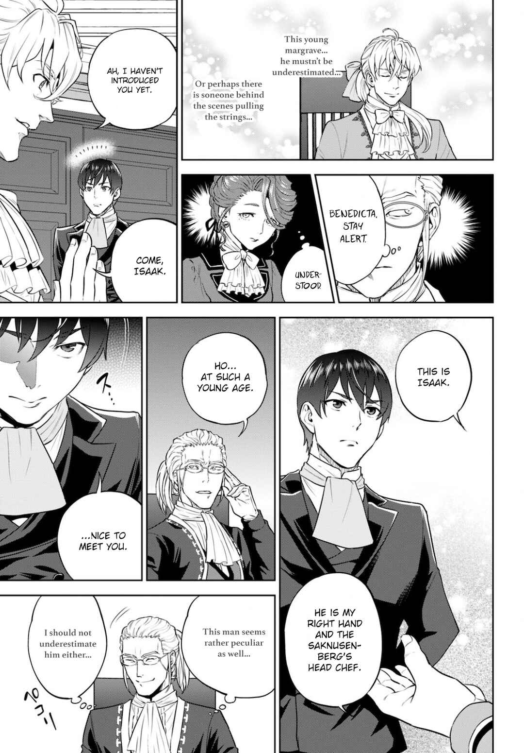 Chapter 82 - Page 16
