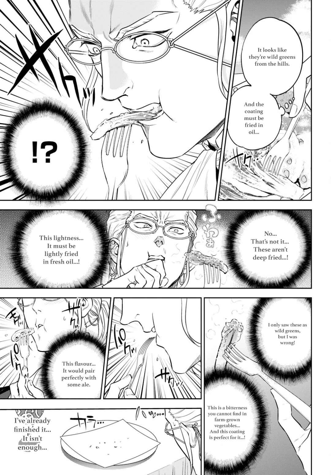 Chapter 82 - Page 18