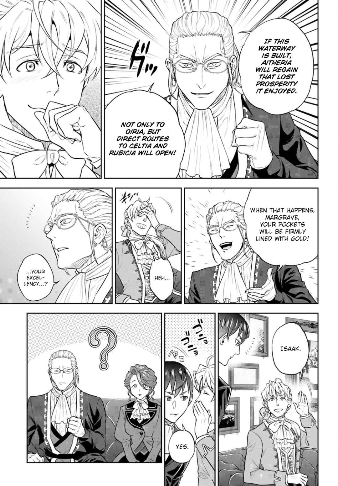 Chapter 82 - Page 26