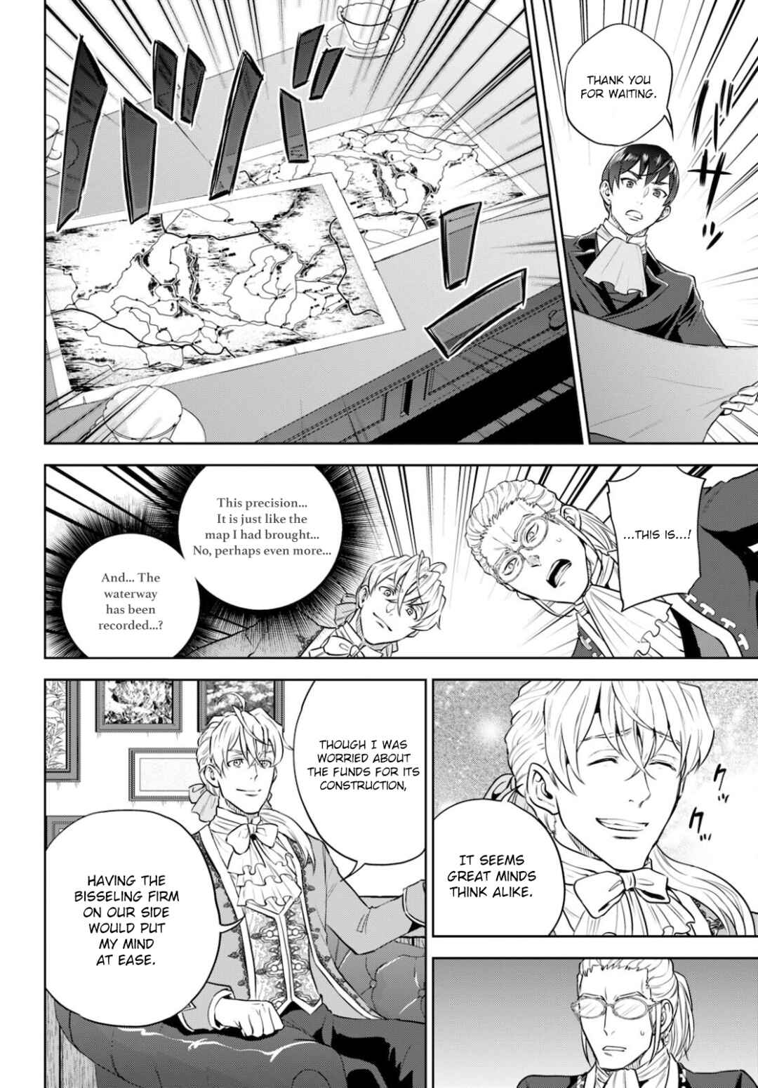 Chapter 82 - Page 27